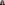 Amina Tanari - profile picture