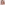 Profile picture of Ines Surholt, ABB
