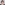 Profile picture of Aimee Fagan.