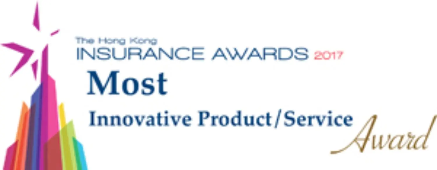The Hong Kong Insurance Awards 2017 logo